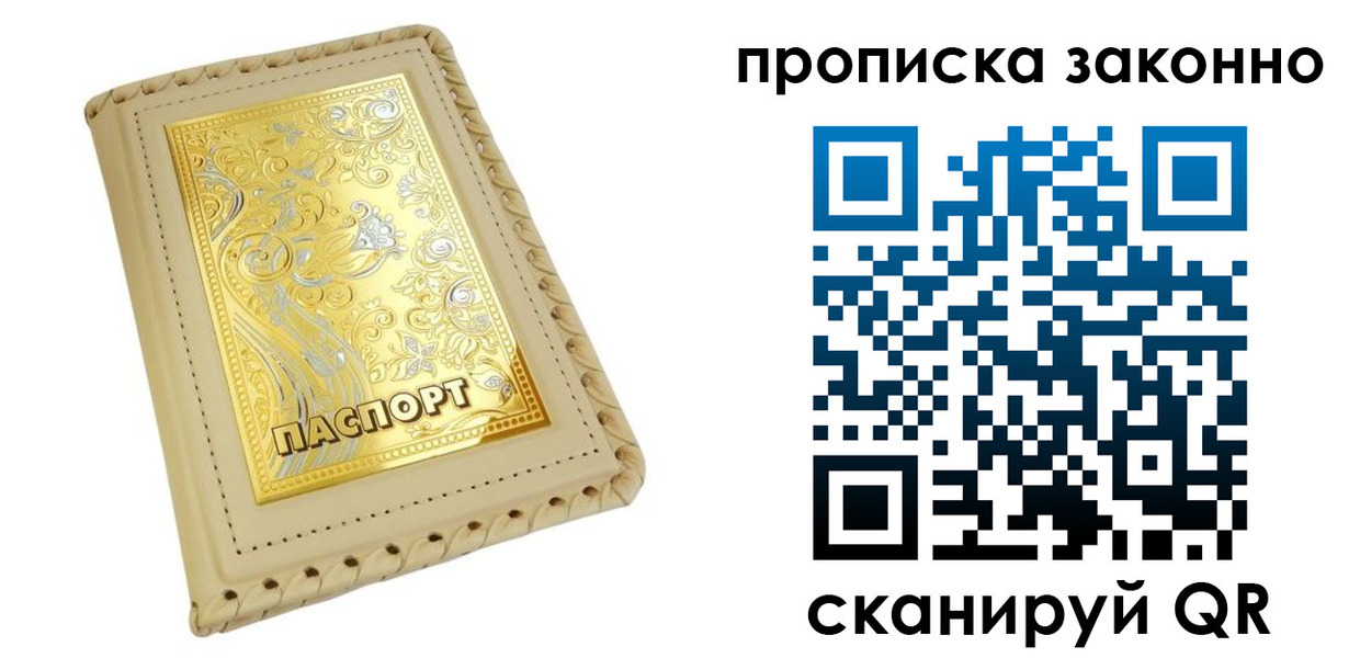 форма 3 в Уржуме